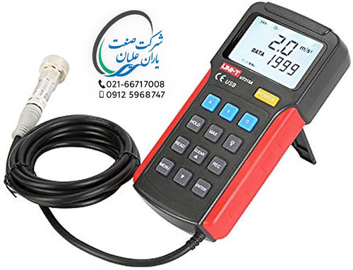 ارتعاش سنج UT315A