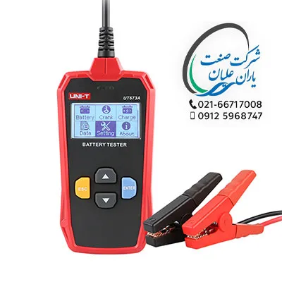 باتری تستر UT673A