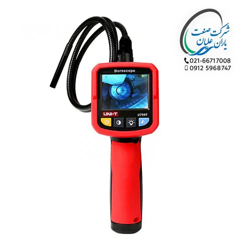 ويدئو بروسکوپ UT665