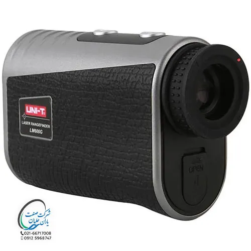 متر لیزری LM1500G