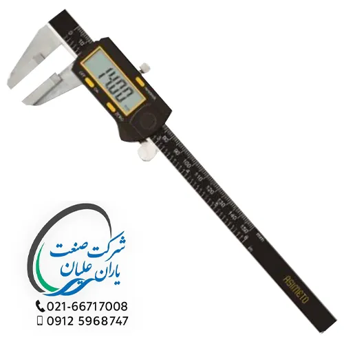 کولیس دیجیتال صفحه بزرگ فک پهن "0.0005-0.01 سایز150-0