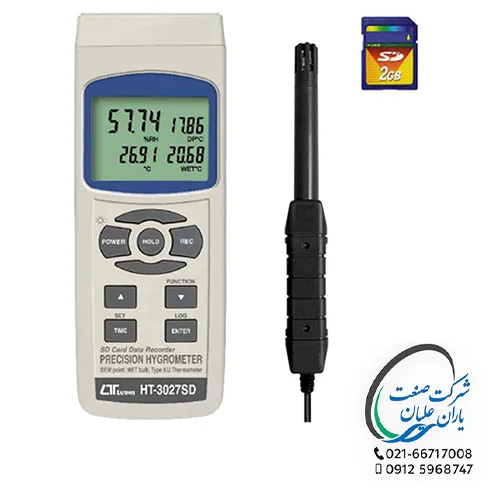 رطوبت سنج دیجیتال مدل HT-3027SD برند لوترون