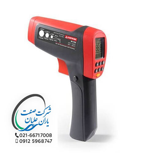 ترمومتر مادون قرمز 600 درجه UNI-T UT-301C