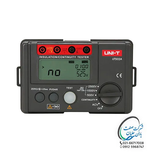 میگر UT502A