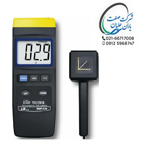 سنجش میدان مغناطیسی مدل EMF-828 برند لوترون