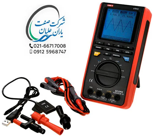 مولتي متر UT81C