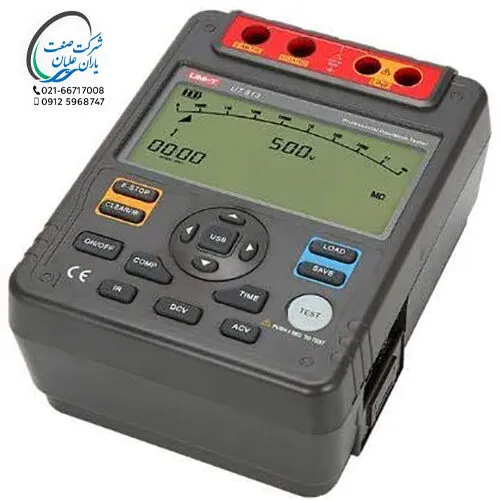 میگر UT513C
