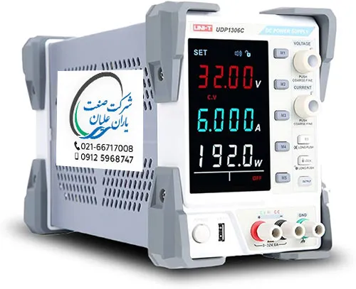 منبع تغذيه32ولت 5 آمپر UDP1306C