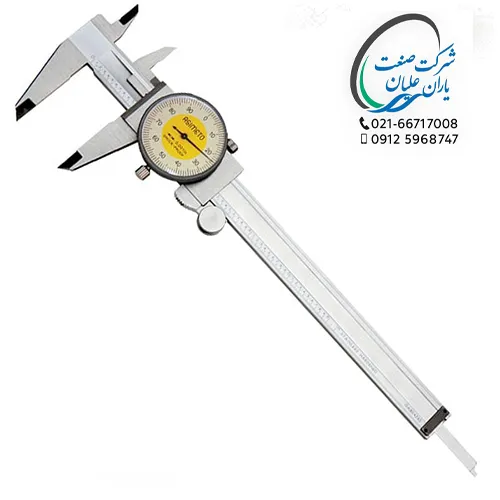 کولیس ساعتی فک کارباید 0.001-0.02 اینچ سایز 150-0 آسیمتو