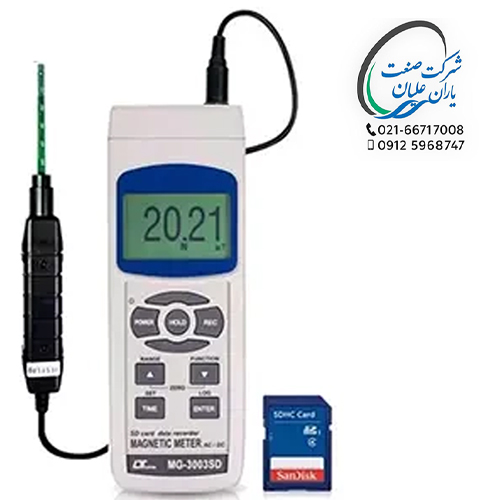 سنجش میدان مغناطیسی (آهن ربا سنج) مدل MG-3003SD