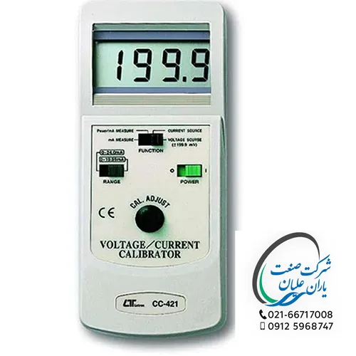 کالیبراتور ولتاژ و جریان مدل CC-421 لوترون