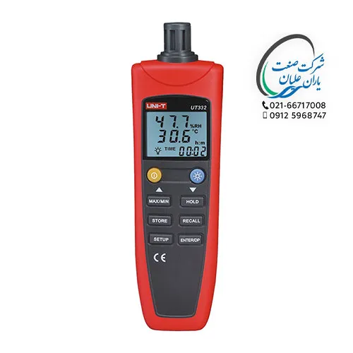 رطوبت سنج UT332