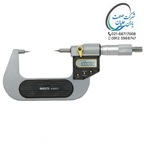 میکرومتر دیجیتال سوزنی ضد آب IP65 یک طرفه 0/001 سایز 25-0