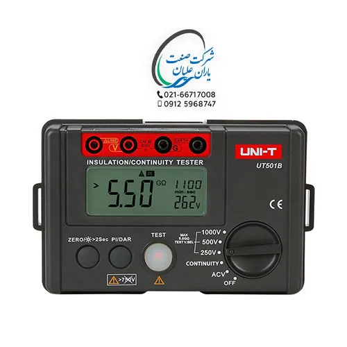 میگر UT501B