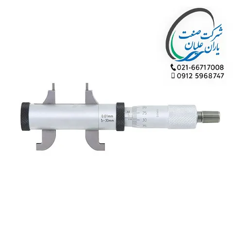میکرومتر داخل دو طرفه آسیمتو 0/01 سایز 30-5 و 55-30