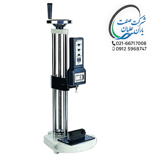 پایه نیروسنج مدل FS-1001 برند لوترون