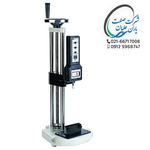 پایه نیروسنج مدل FS-1001 برند لوترون