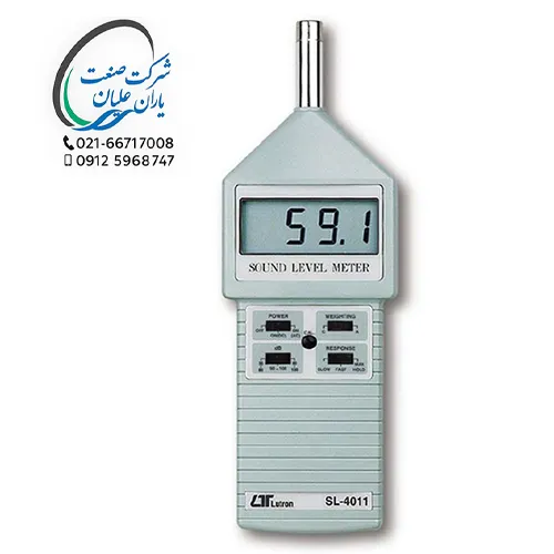صوت سنج دیجیتال پراب سر خود مدل SL-4011 برند لوترون