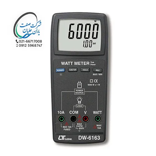 وات متر TRUE RMS مدل DW-6163 لوترون