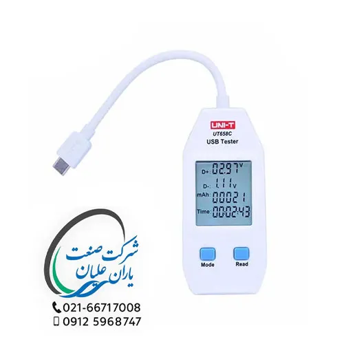 تستر UT658C USB