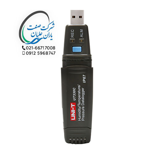ديتاالگر رطوبت، دما و فشار USB)330C)