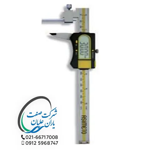 کولیس دیجیتال ضخامت لوله "0.0005-0.01 سایز150-0 آسیمتو