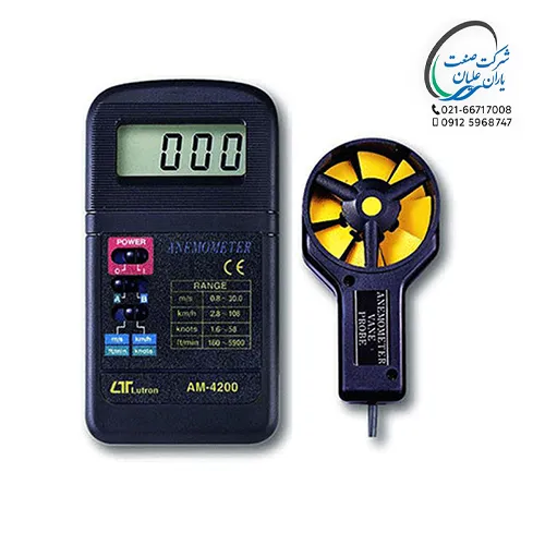 پراب سرعت سنج باد مدل AM-4200 برند لوترون