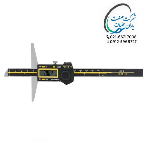 کولیس عمق سنج دیجیتال 0.0005-0.01 اینچ سایز 150-0