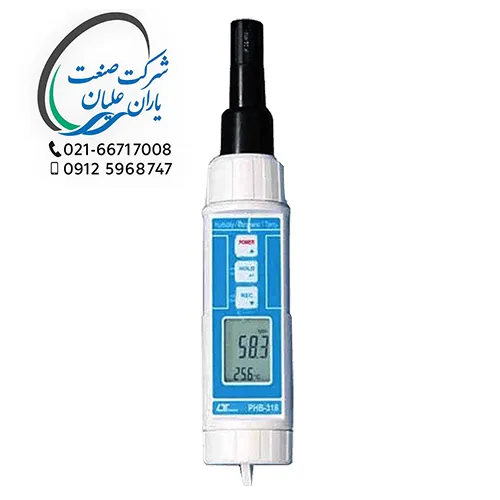 رطوبت سنج / دماسنج / فشارسنج مدل PHB-318 برند لوترون