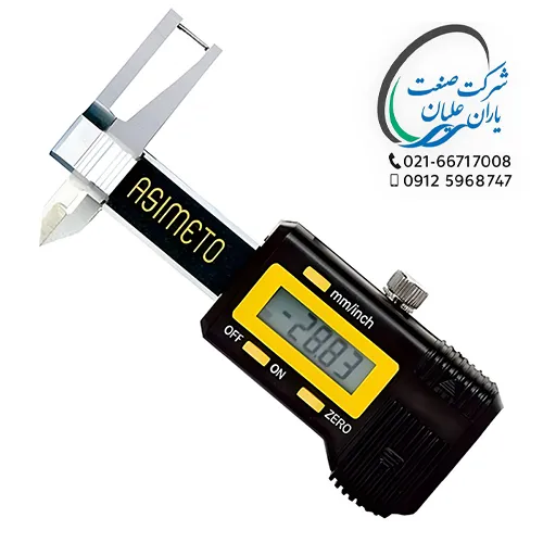کولیس دیجیتال سه کاره "0.0005-0.01 سایز 25-0 آسیمتو