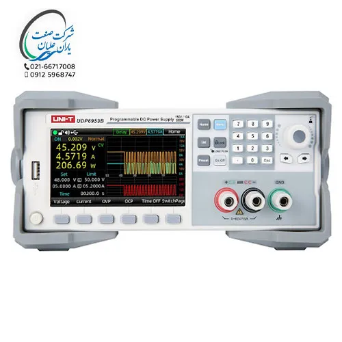 منبع تغذيه 150ولت 10آمپر UDP6953B