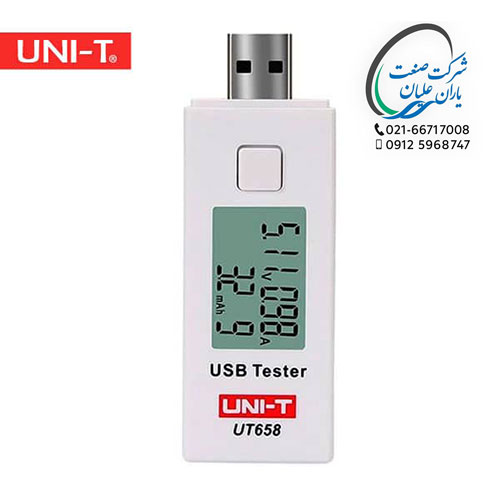 تستر UT658 USB
