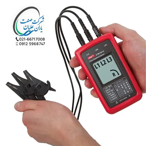 UT261A سنجR.S.T