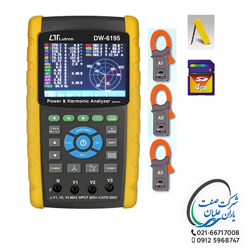پاور آنالایزر تکفاز و سه فاز هارمونیک صفحه رنگی مدل DW‑6195