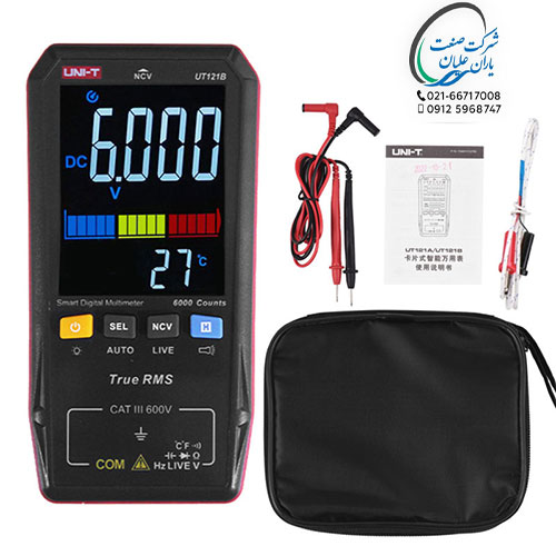 مولتي متر UT121B