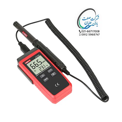 رطوبت سنج UT333S