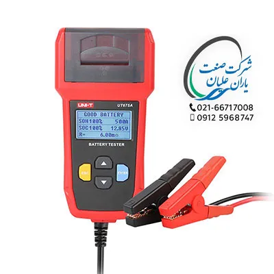 باتری تستر UT675A