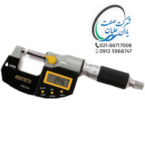میکرومتر خارج دو سر گرد دیجیتال 0/001 سایز 25-0