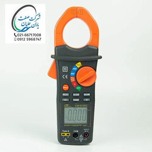 کلمپ آمپرمتر AC/DC مدل CM-6155C لوترون