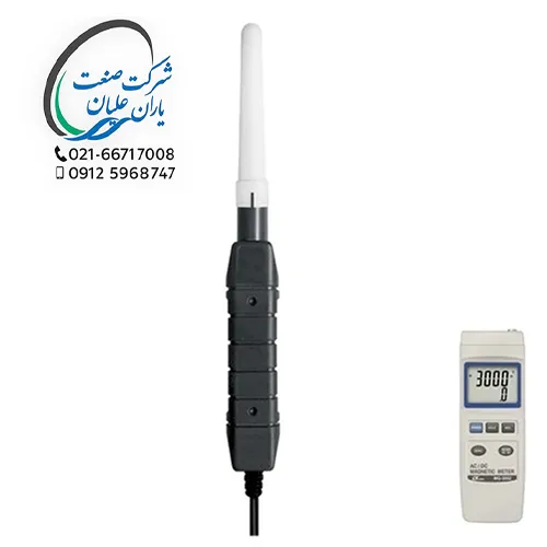 پراب سنجش میدان مغناطیسی مدل MG-3003SD