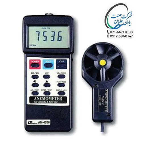 سرعت سنج باد / ترمومتر / فلومتر مدل AM-4206M برند لوترون