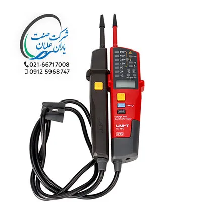 تستر ولت ديجیتال UT18C