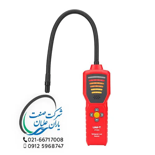 نشت ياب تبريد UT336A