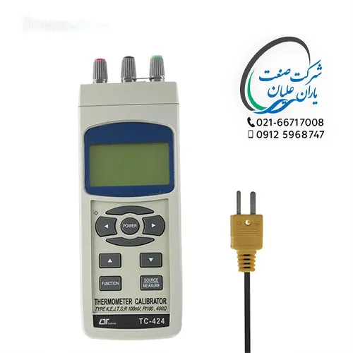 کالیبراتور ترمومتر مدل TC-424 برند لوترون