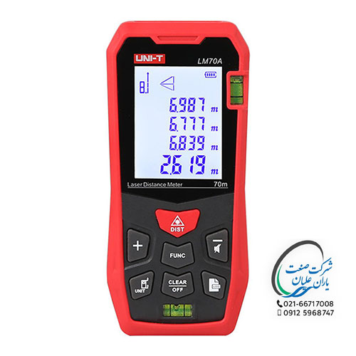 متر لیزری LM70A