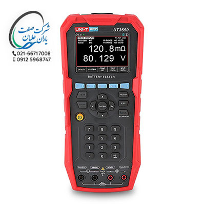 باتری تستر UT3550