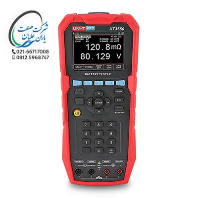 باتری تستر UT3550