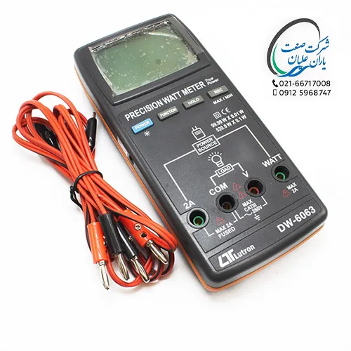 وات متر TRUE RMS مدل DW-6063 لوترون