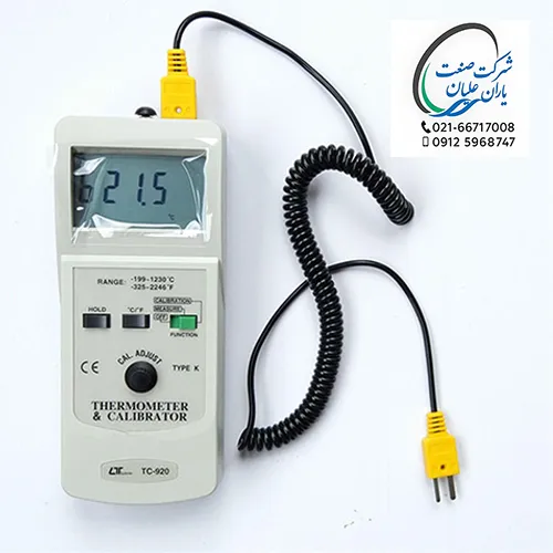 کالیبراتور دمای ترموکوپل تیپ K مدل TC-920 برند لوترون