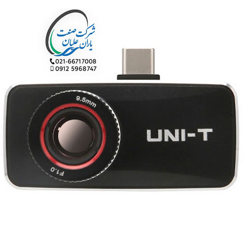 ترموويژن موبايل آيفون UT-i740ms